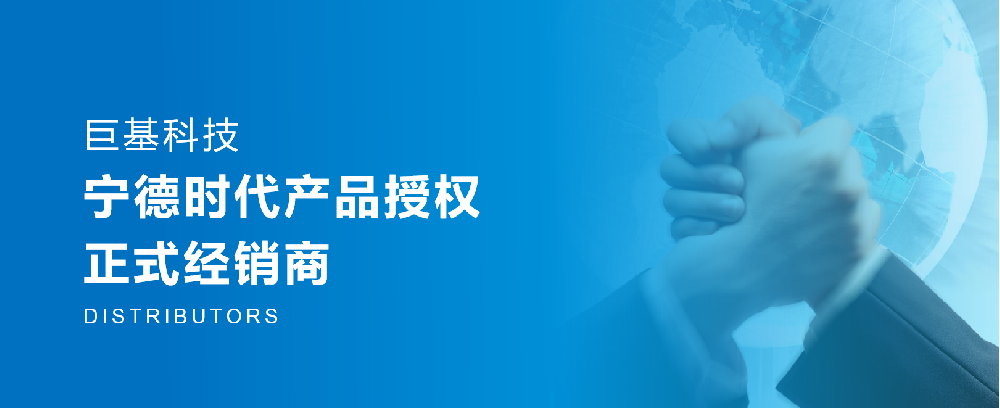 九游会·平台